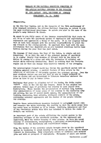 Message of the National Executive Committee of the African National Congress on the occasion of 8th January, 1986
