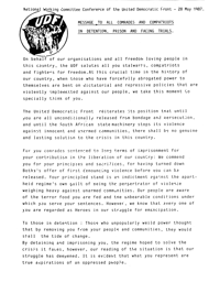 
Message to all comrades and compatriots in detention, prison and facing trials
