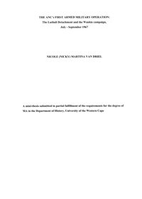 The ANCs first armed military operation: the