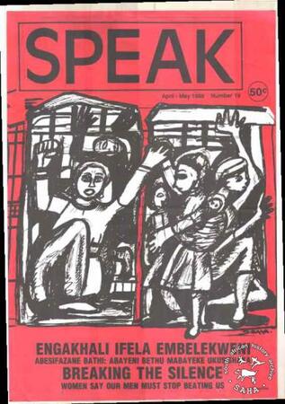 SPEAK Magazine (1982 - 1994)