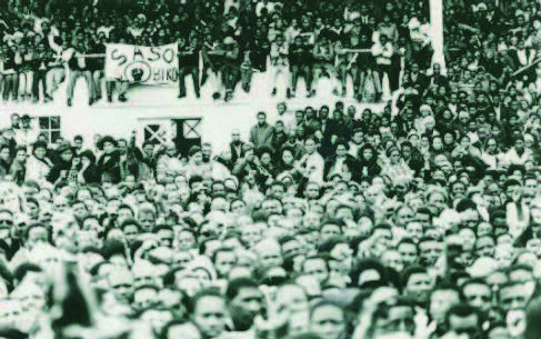 NUSAS Wages Commission Timeline 1971-1973 
