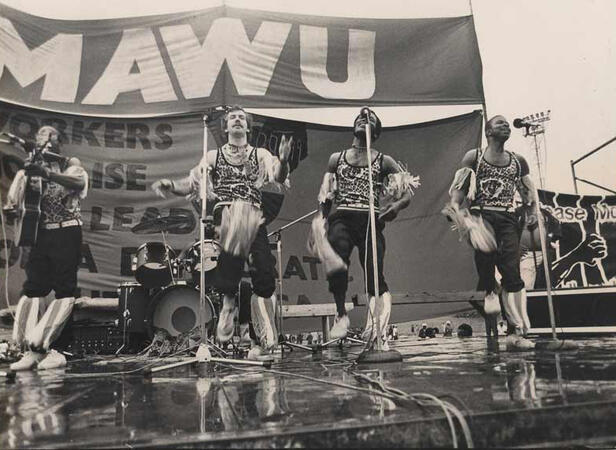 Metal and Allied Workers Union 