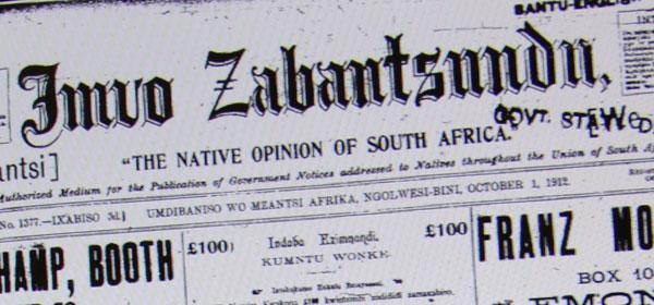 Black South African literature