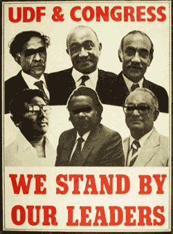 The Pietermaritzburg Treason Trial, 1984