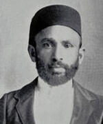 Ahmed Mahomed Cachalia portrait