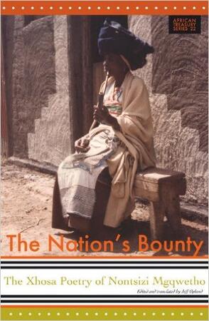 Nontsizi (Cizama, Imbongikazi yakwaCizama) Mgqwetho portrait