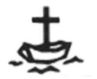 SACC publishes a report condemning apartheid as a false faith hostile to Christian beliefs