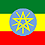 UN approves embargo against Ethiopia and Eritrea