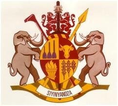 The South African government is to grant self-government to KaNgwane