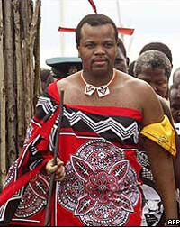 King Mswati III is born 