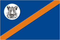 Bophuthatswana decide not to publish report of Smith Commission