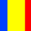 The first Chadian oil pipeline opens