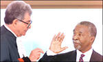 President Thabo Mbeki is inaugurated at Union Buildings