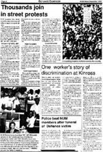 As part of a defiance campaign against the apartheid Government, SA is hit by a nationwide wave of protests