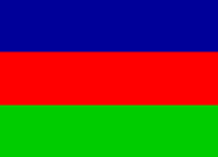 South West African People's Organisation (SWAPO) is founded to oppose South African rule