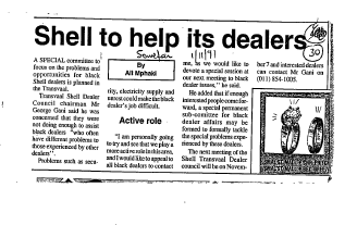 Commerce General 1991 - 1992