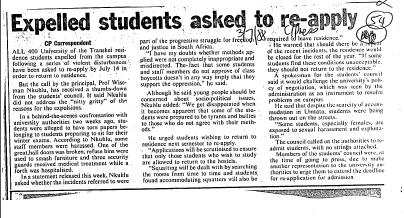 Education University 1988
