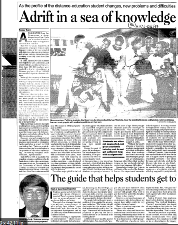 Education University 1997