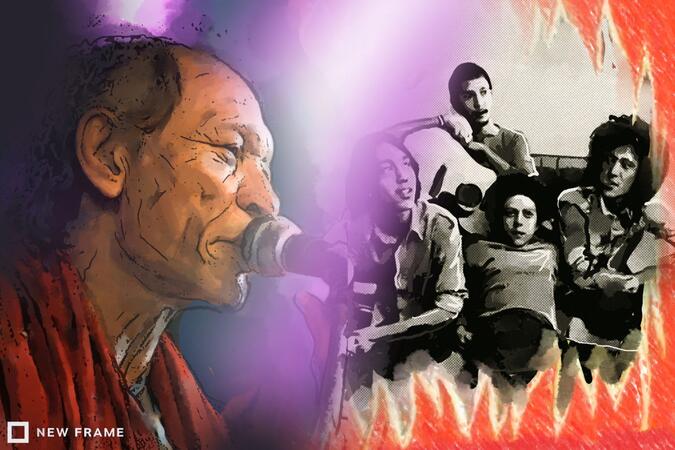 Steve Fataar could have had a rock star ego but didn’t by Rafs Mayet, 24 January 2020