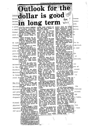Gold 1979 - 1980