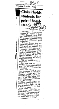Guerilla Activities 1983 - 1984