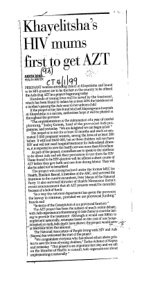 Health & Disease V.D.-Aids 1999