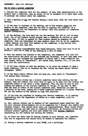 How to form a factory committee