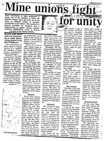 IR Workers Organisations African Unions 1984