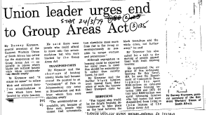 IR Workers Organisations Tucsa 1979 - 1981