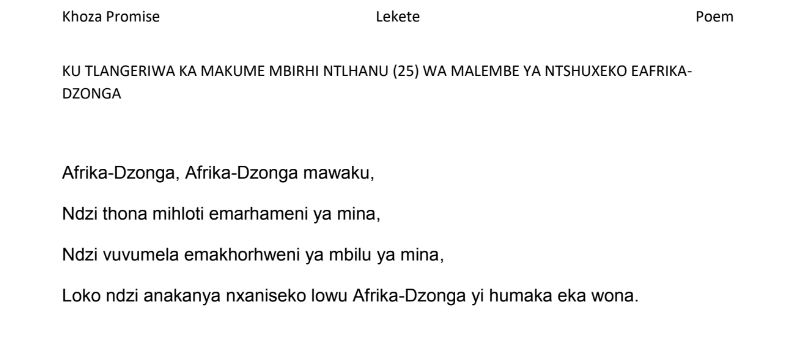 Ku Tlangeriwa ka makume mbirhi ntlhanu (25) Wa Malembe Ya Ntshuxeko eAfrika-Dzonga
