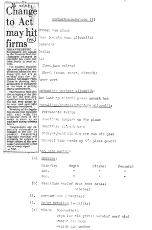 Manufacturing Printing 1975 - 1986