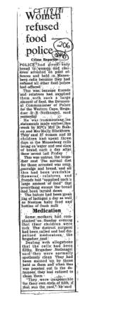 Migrant Labour Pass Laws 1981