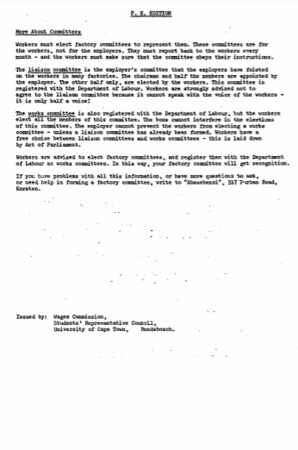 More about Committees