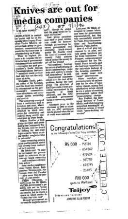 Press 1996 - 1997