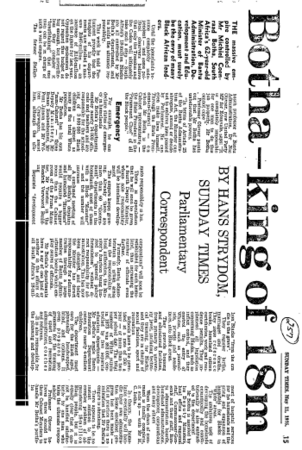 Public Sector Government BAD 1975 - 1981