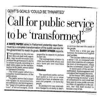 Public Sector Government General 1995 - 1996