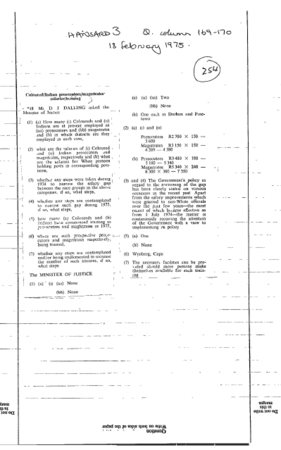 Public Sector Government Justice 1975 - 1981