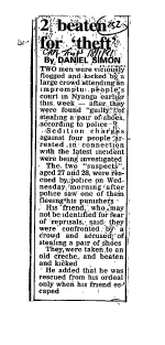 Public Sector Government Justice 1991 A