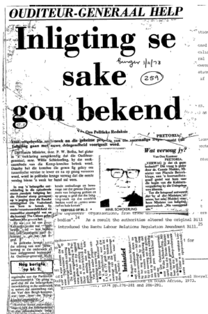 Public Sector Government Miscellaneous Departments 1978 B