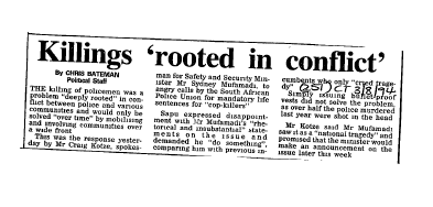 Public Sector Government Police 1994 B