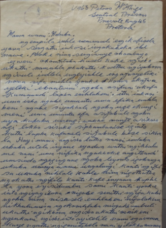 Prison letter from Petros Sipho Mkhize to his parents-in-law at Zondi, Soweto