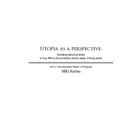 Utopia as a perspective by Miki Kurisu