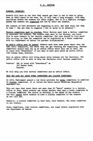 What the laws say about works committees and liaison committees