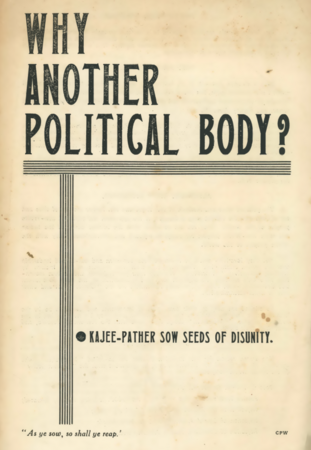 Why another Political Body?