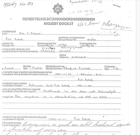 Police amnesty application, JB 00282,