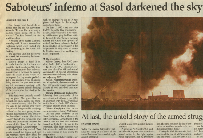 Saboteurs' inferno at Sasol darkened the sky for three days, Sunday Independent, 17 December 1995