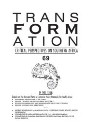 The ‘Hani Memorandum’ – introduced and annotated by Hugh Macmillan