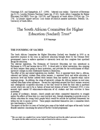 History of the South African Committee for Higher Education  