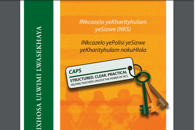 CAPS Grades 10 - 12: IsiXhosa Ulwimi Lwasekhaya