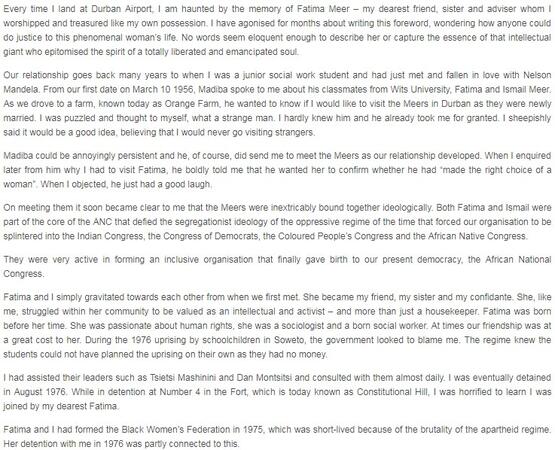 Thoughts on  Winnie Mandela by Enuga Reddy